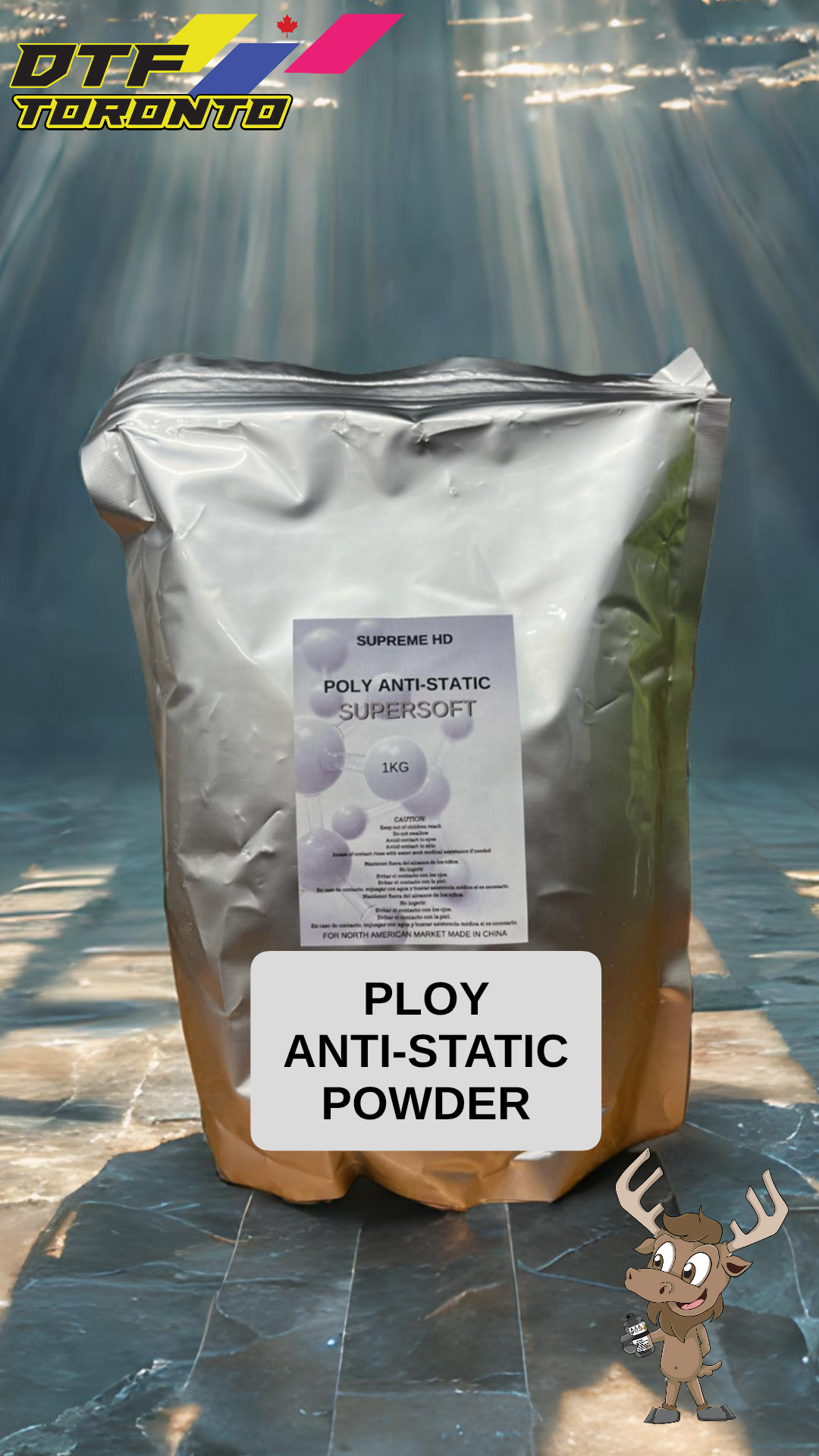 DTF Powder (Anti-Static) 1kg